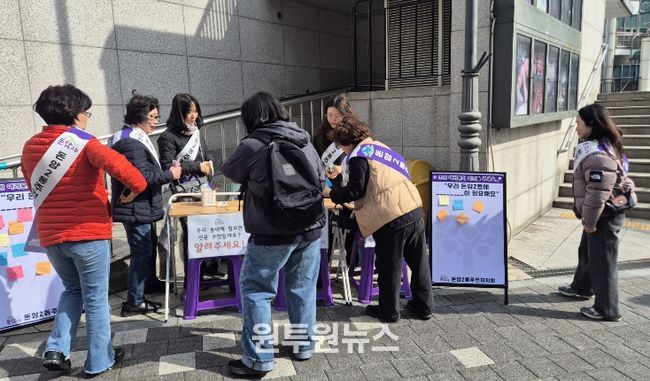 성북구 돈암2동 주민자치회,‘찾아가는 의제발굴단’운영…주민의견 100건 수렴