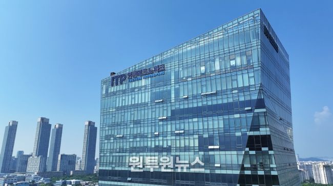 인천테크노파크