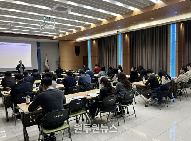 상주시, 2026 공모사업 담당자 역량강화 특강 실시