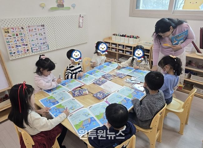 파주시, ‘알이100(RE100) 시민강사’ 2기 모집