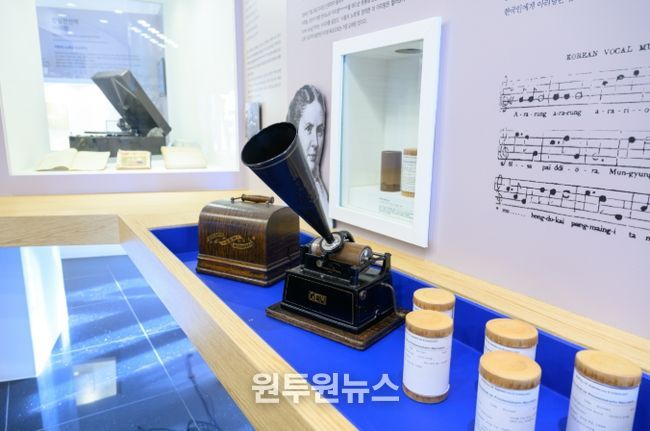 정선군 아리랑박물관