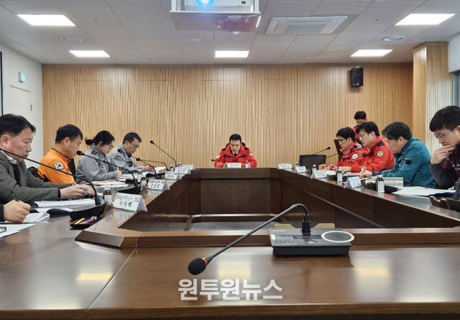 합천군, 산불재난대비 유관기관 회의 개최