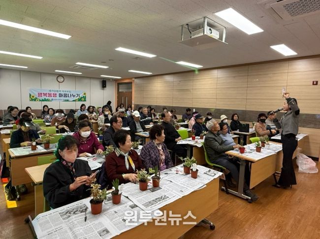 순천시, 제1차 재가암환자 자조모임 「가족사랑 나눔터」