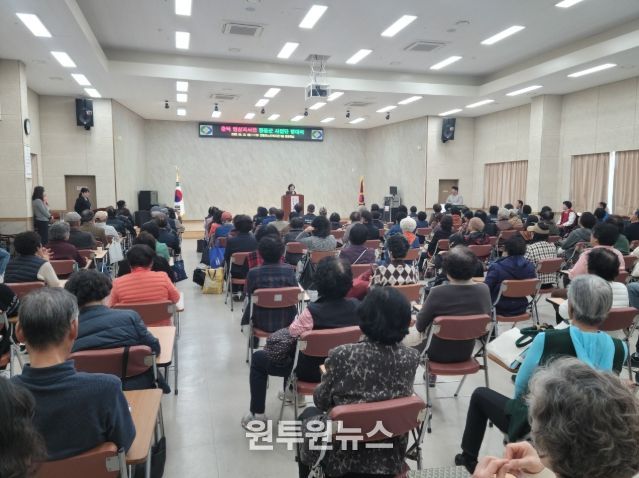 충북영상자서전 영동군사업단 발대식 개최