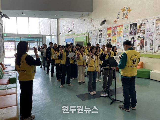 새봄맞이 환경정화 활동으로 청렴 실천 다짐