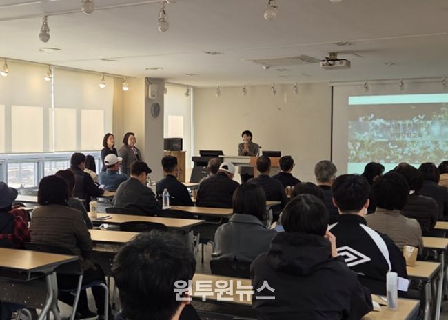 평택시, 행복정원에 전문성을 더하는 역량 강화 교육