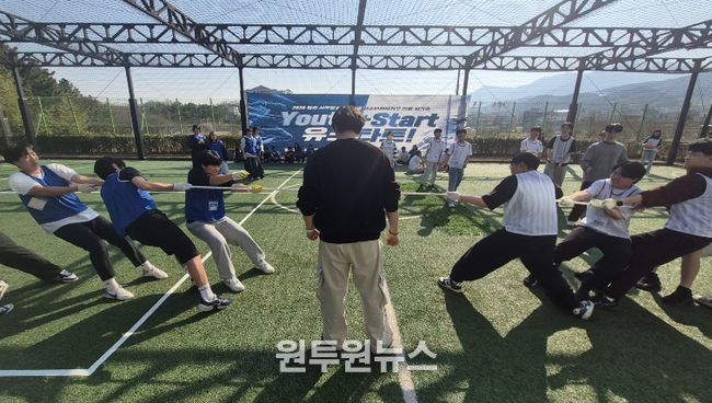 울주군시설관리공단 서부청소년수련관, 2026년 청소년 자치기구 연합 발대식 '유스타트(Youth+Start)'성료