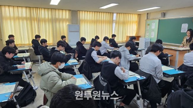 전국연합학력평가에 충북 3만 4,924명 응시