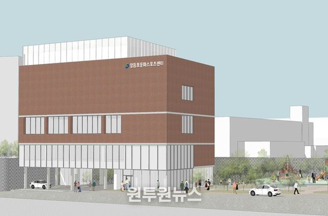 조감도(건축기획안으로 추후 변경될 수 있음)