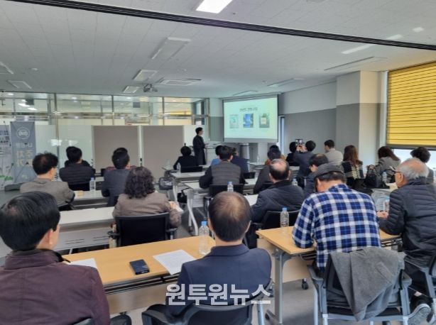 남양주시, 관내 LH 아파트 관리소장단과 주민 건강 증진 위한 간담회 개최