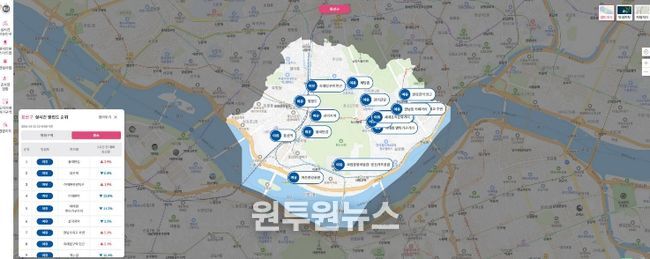용산 실시간 스마트맵 화면