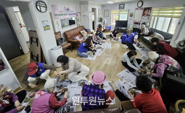 수원시 영통구 매탄4동, 바르게살기운동위원회의 경로당 방문 첫걸음 !!