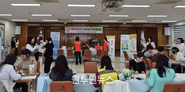 건강홍보관 현장