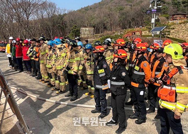 계양구, ‘유관기관 산불진화 협동훈련’ 실시
