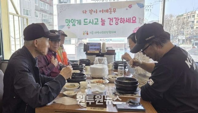 수원시 팔달구 지동 지역사회보장협의체, 따뜻한 한 끼로 이어가는 이웃의 정...'다 같이 어깨동무' 추진