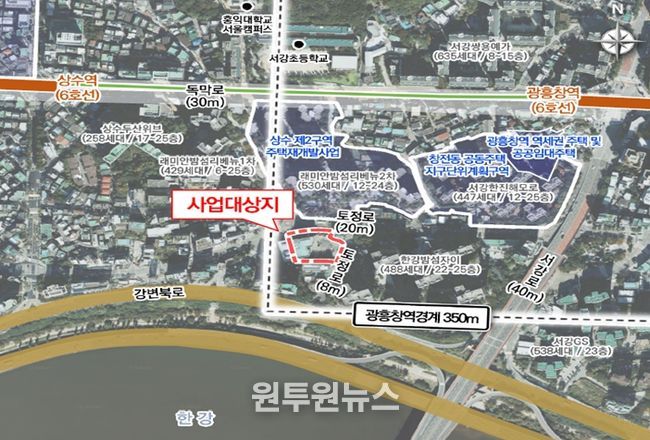 위치도 (상수동 281-1번지 일대)