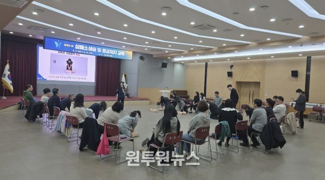 과천시 보건소, 시민 대상 심폐소생술·응급처치 교육 실시