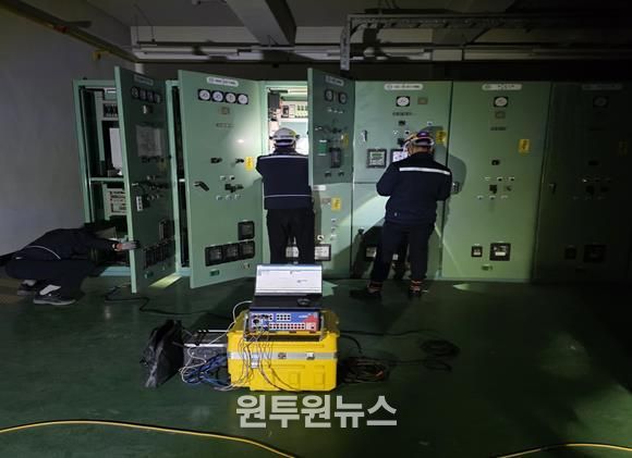 김해시도시개발공사, 화목맑은물순환센터 및 3개소 중계펌프장 전기설비 정밀 안전진단 실시