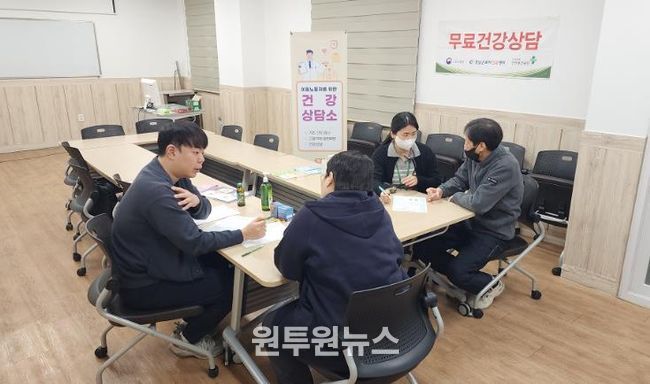 창원특례시, 이동노동자 지원센터서 ‘찾아가는 건강상담소’ 운영