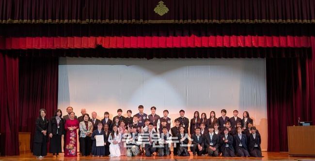 경산과학고, 국제과학컨퍼런스에서 글로벌 역량을 펼치다