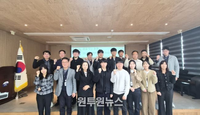 고성교육지원청, 저연차 지방공무원 멘토링제 본격 운영