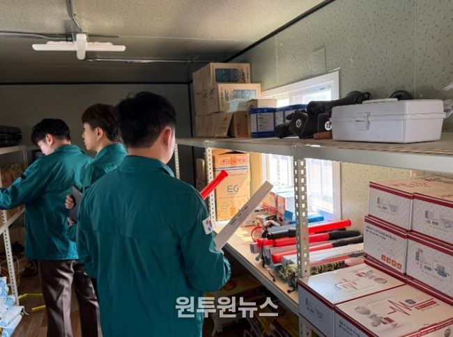 천안시 동남구가 26일 지역민방위대 대상 정기검열을 실시하고 있다.