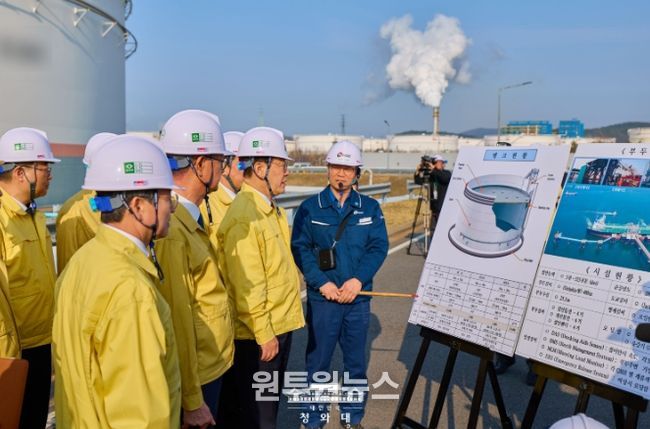 석유공사 서산지사 현장간담회 및 서산비축기지 현장 방문(청와대)