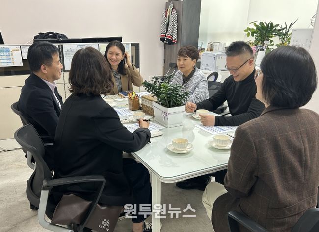 3월 25일 개포3동 방문 상담