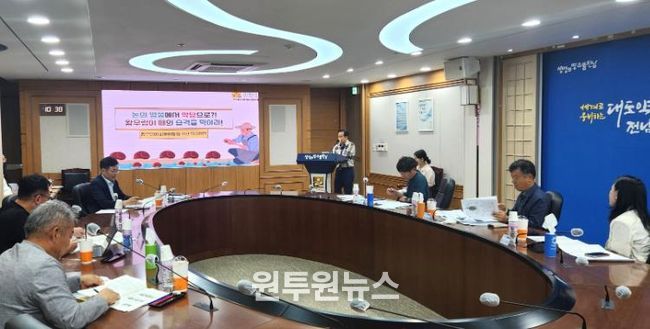 적극행정위원회 회의 사진