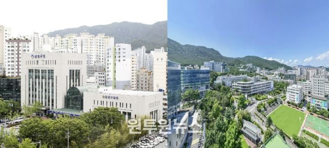 부산 금정구, '금정구진로교육지원센터' 청소년 맞춤형 진로 지원 본격화