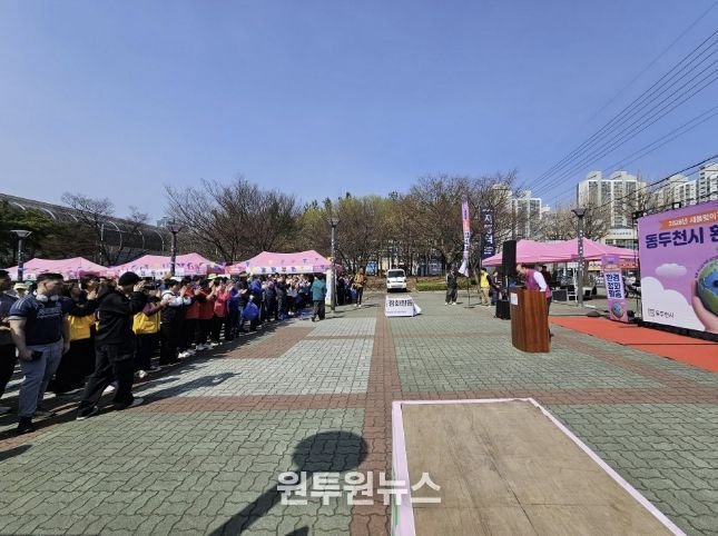 동두천시 새봄맞이 ‘깨끗한 도시 만들기’ 환경정화활동 실시
