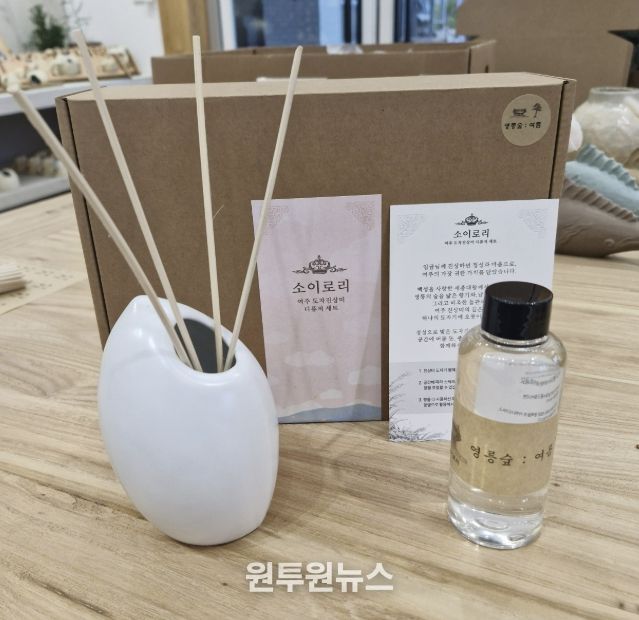 여주시 관광두레 ㈜소이로리, 지역 특색 담은 도자기 기념품으로 눈길