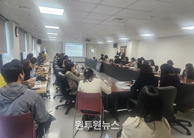 다문화교육 특강 동아대학교 오성배 교수 강의 장면