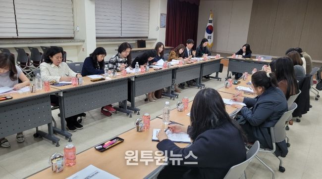 학교생활기록부 현장지원단 실무 협의회 실시