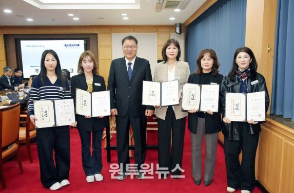 창원특례시, 1분기『시정발전유공 공무원』표창 수여