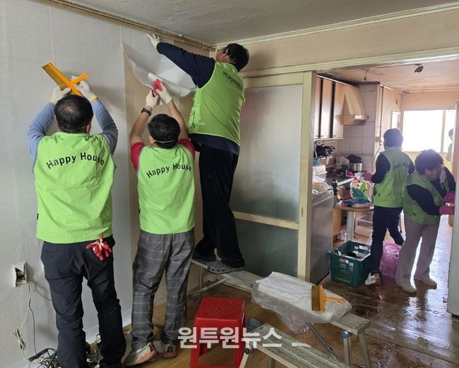 오산시 대원1동-오산시자원봉사센터, 집수리 봉사로 따뜻한 나눔 실천