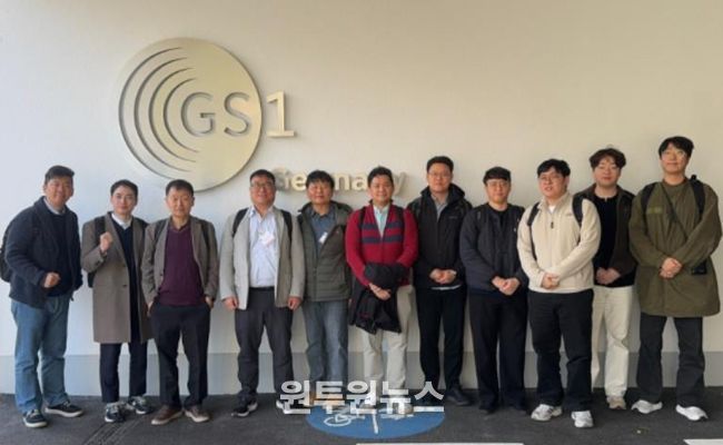 데이터 기반 농식품시스템 기술위원회 제5차 총회