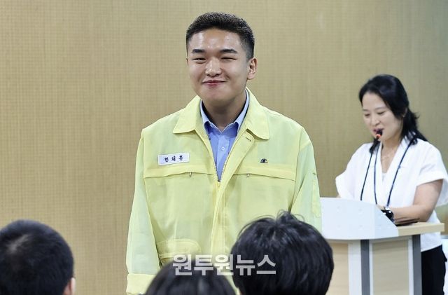 의왕시의회 한채훈 의원,