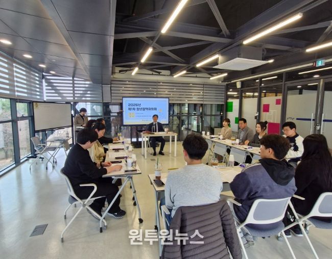 맞춤형 청년정책 추진을 통한 청년 지원 강화