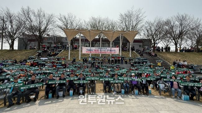 ‘걸어서 세대 속으로’ 걷기대회