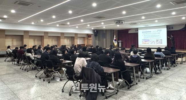 공직자 대상 스마트도시 이해 교육