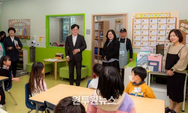 아이발달지원센터·특화 돌봄센터 방문