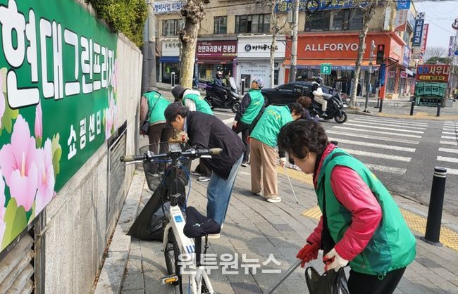 풍덕천1동 봄맞이 환경정화
