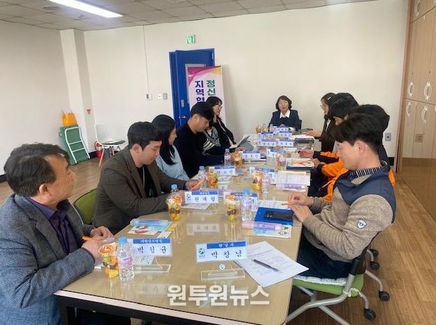 자살 및 정신응급대응 협력 체계 강화 정신건강 위기대응 지역협의체 간담회 개최