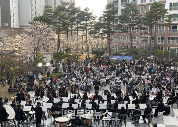 찾아가는 아파트 음악회