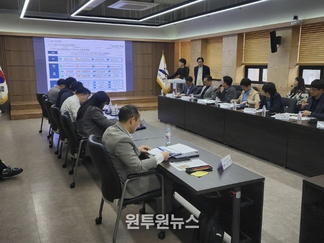 신길2공공주택지구 스마트도시건설사업 추진 협의회의가 27일 안산시청에서 진행되고 있다.