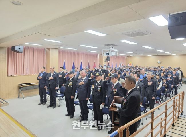 동두천시 무공수훈자회 제11회 서해수호의 날 기념식 개최