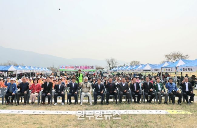 제8회 양산시장배 전국파크골프대회