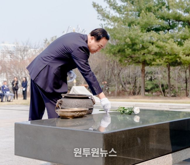 오산시 보훈단체협의회, 제11회 서해수호의 날 기념식 개최