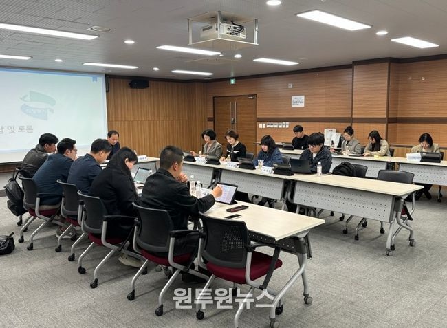 의정부시, 청년과 함께 만드는 정책의 장 마련